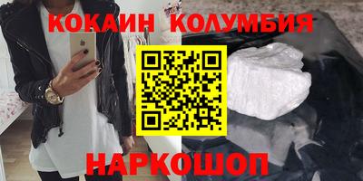 2c-b Бугуруслан