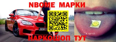 мдма Ярославль