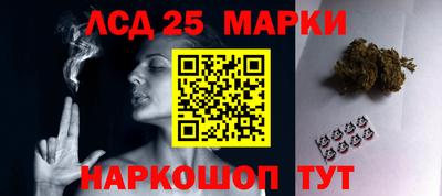 2c-b Бугуруслан