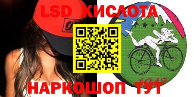 2c-b Бугуруслан
