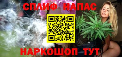 2c-b Бугуруслан