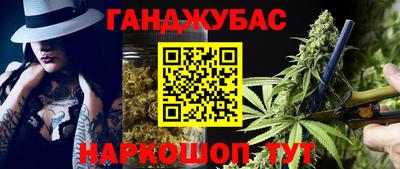 2c-b Бугуруслан