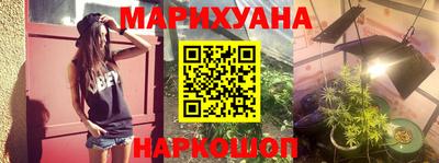 spice Будённовск