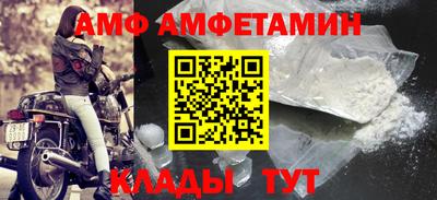 2c-b Бугуруслан