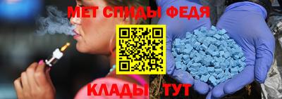 2c-b Бугуруслан