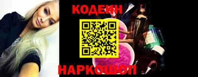 2c-b Бугуруслан