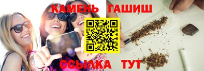 2c-b Бугуруслан