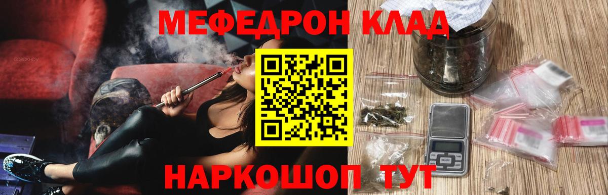  COCAIN Кохма