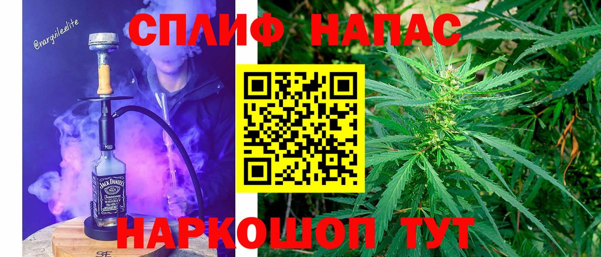 Бошки марихуана конопля Кохма